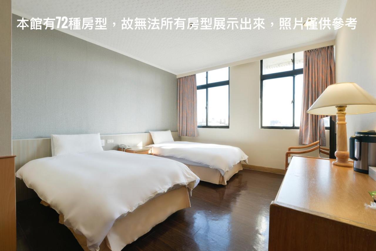 Back Home Hotel Chiayi Exterior foto